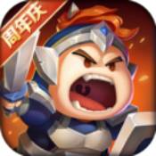 我的帝国bt破解版