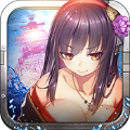 航海时代萌娘舰队破解版