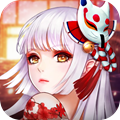 天姬变无限元宝内购破解版最新版