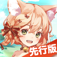 伊甸园的骄傲中文汉化版