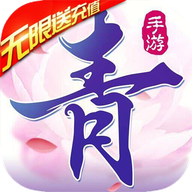 风云天空中文版