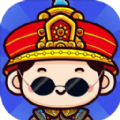 皇宫后厨ios最新版