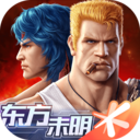 魂斗罗：归来免费版