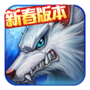 时空猎人中文版