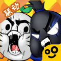 我功夫特牛破解版