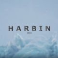 Harbin免费版