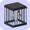 牢笼大作战最新版