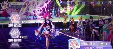 心动旋律免费版