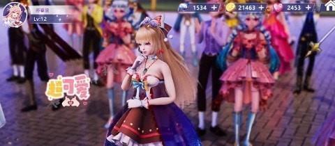 心动旋律免费版