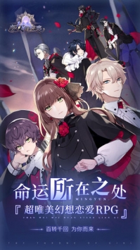 少女的王座中文版