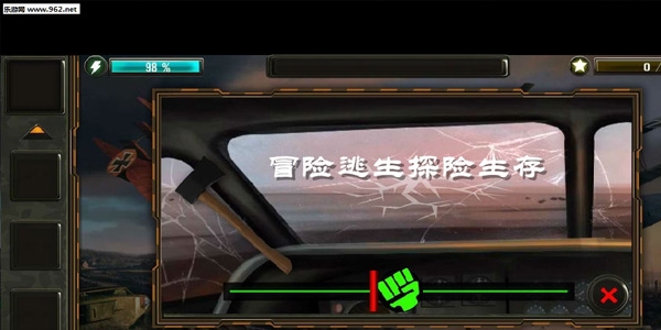 冒险逃生：探险生存ios最新版