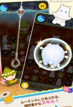 噜噜米滚滚消除免费版