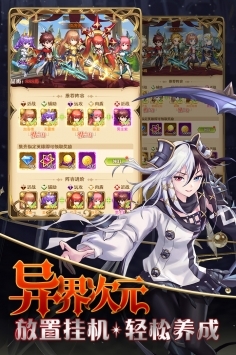 风之大冒险H5中文版