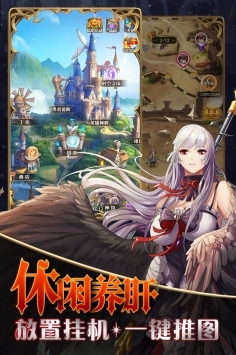 风之大冒险H5中文版