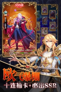 风之大冒险H5中文版
