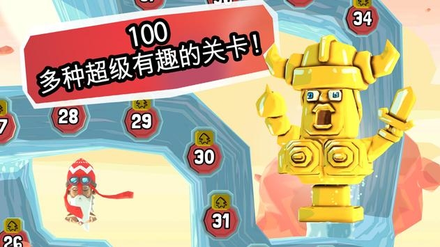 炮弹男孩bt版