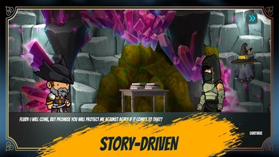 第二道光最新版