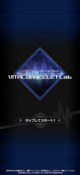 数码宝贝生命手环ios最新版