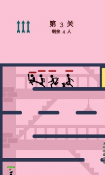 玩个火柴人ios版
