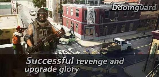 DoomGuardbt版