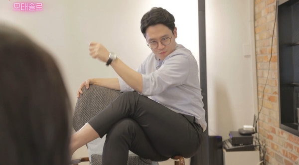 母胎solo出生即单身ios最新版