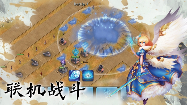 EOE龙骑帝国ios版bt破解版
