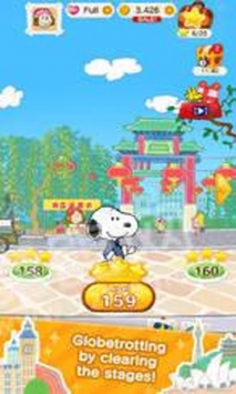 史努比消星星中文版