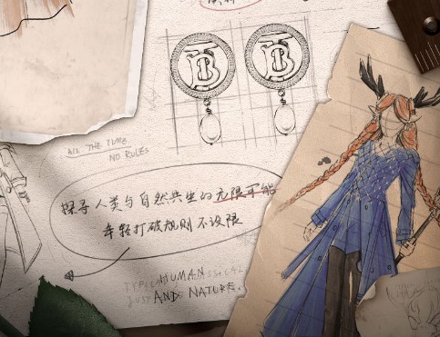 王者荣耀森海之灵保底多少钱