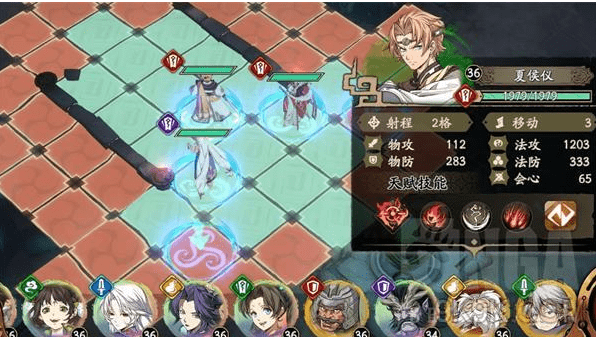 《天地劫幽城再临》4-6蚀隙逃课全成就攻略