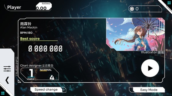 少女音乐盒ios最新版