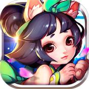 仙灵剑ios版