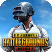 pubg2.0手游安卓最新版