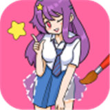 我最爱的色彩破解版