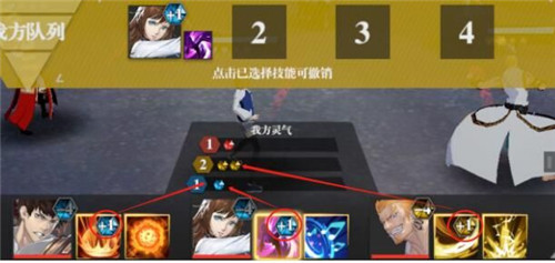 镇魂街武神躯守护灵排行