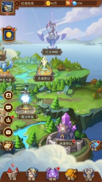 英雄战歌崛起ios最新版