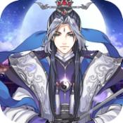 神都洗冤录安卓最新版