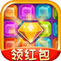 抖音天天消星星ios最新版