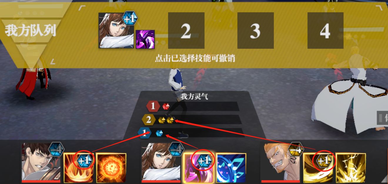 镇魂街手游战力如何提升