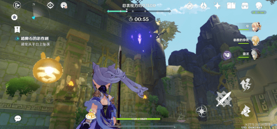 《原神》奇趣秘园脚踏石的恶作剧攻略