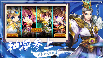 塔王之王免费版