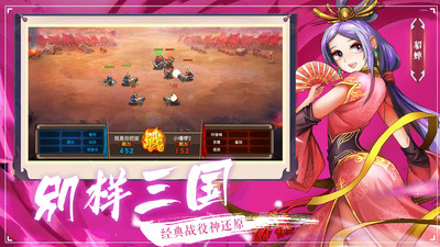 塔王之王免费版