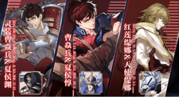 《镇魂街：武神躯》追击流阵容搭配攻略