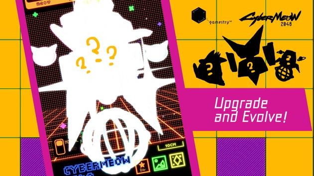 CyberMeow2048安卓最新版