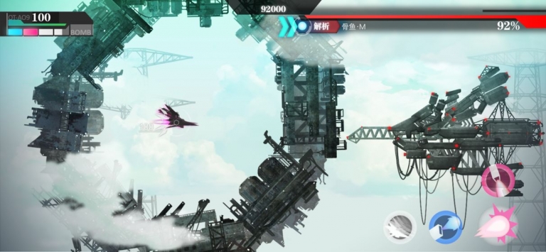 无梦少女中文汉化版