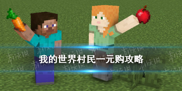 超能街机1