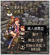 DNF黑鸦之境副本机制介绍 DNF黑鸦之境副本路线图