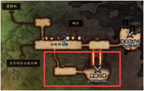 DNF黑鸦之境怎么进 DNF黑鸦之境副本入口和入场方式