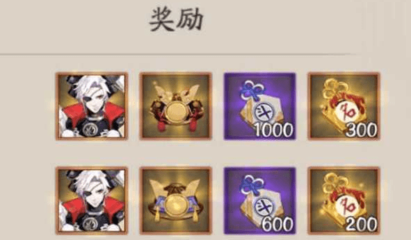 阴阳师源博雅疾羽行云赛季皮肤外观及获取方式一览