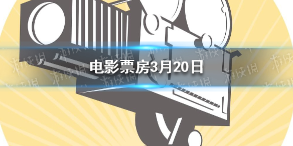 超能街机1