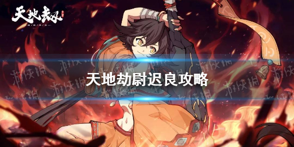 超能街机1